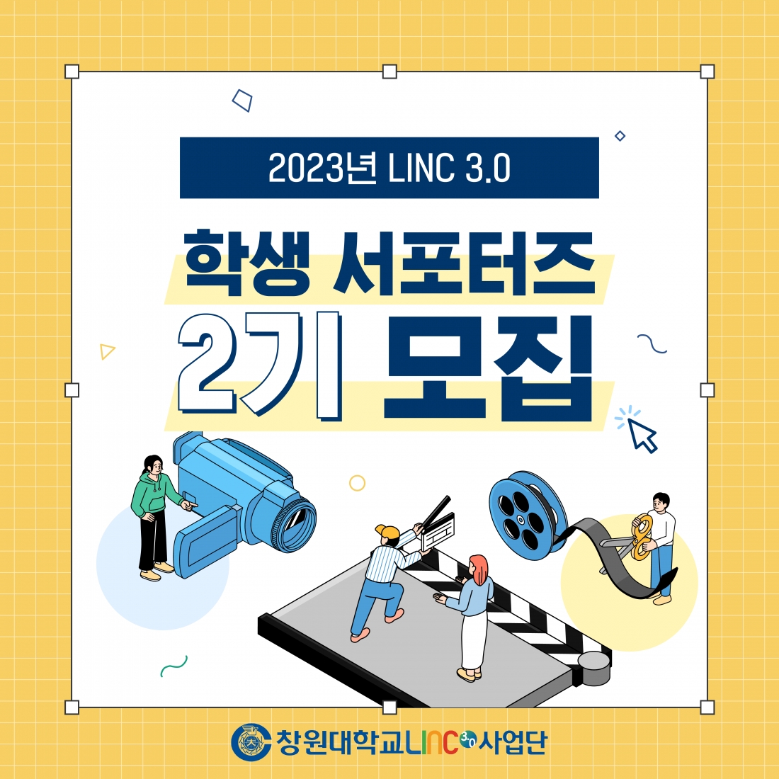 editor_image