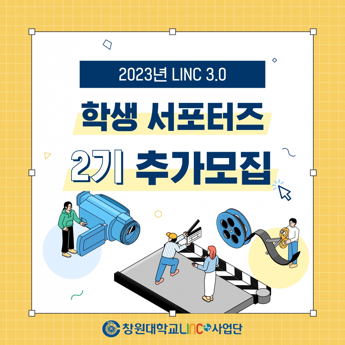 editor_image